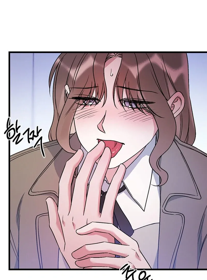 We Never Even Broke Up Chapter 29 page 79 - 