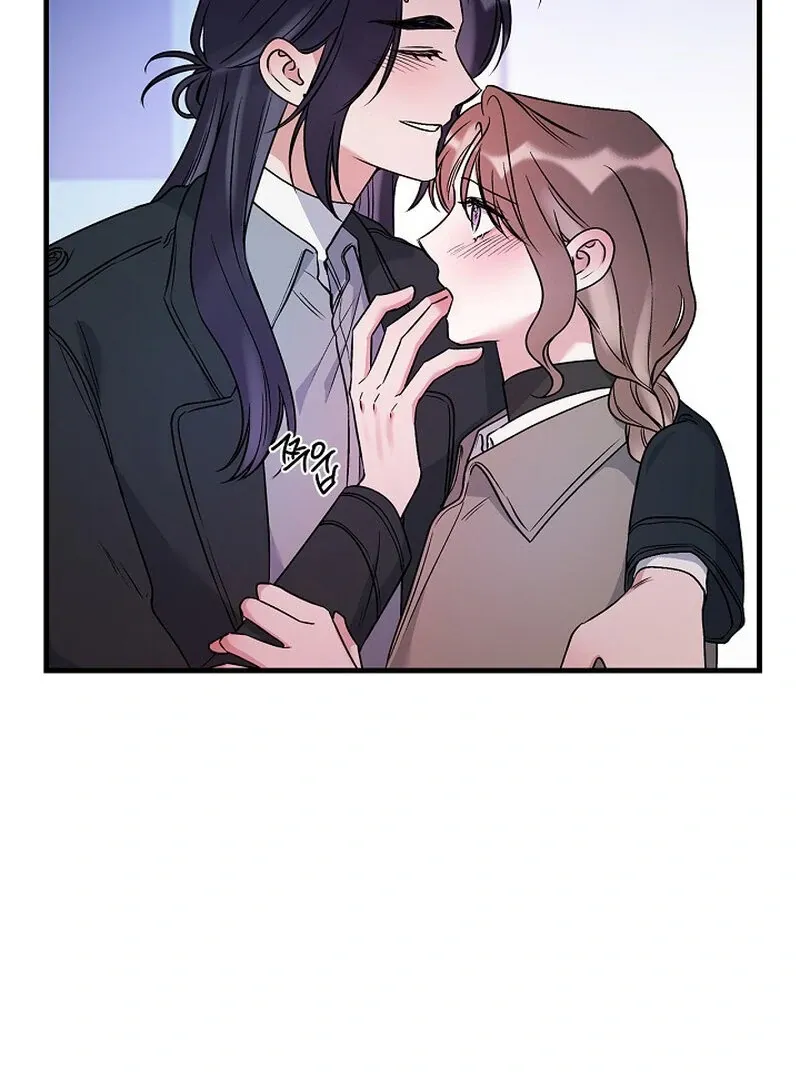 We Never Even Broke Up Chapter 29 page 81 - 
