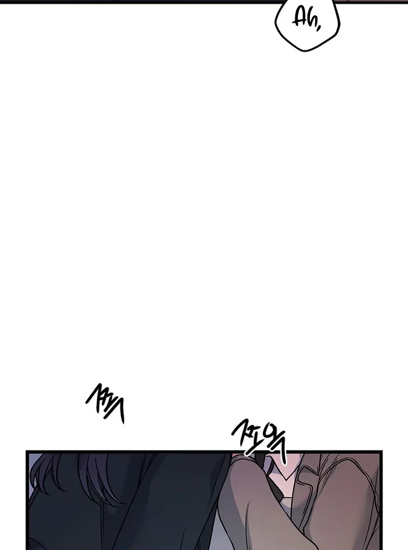 We Never Even Broke Up Chapter 29 page 83 - 