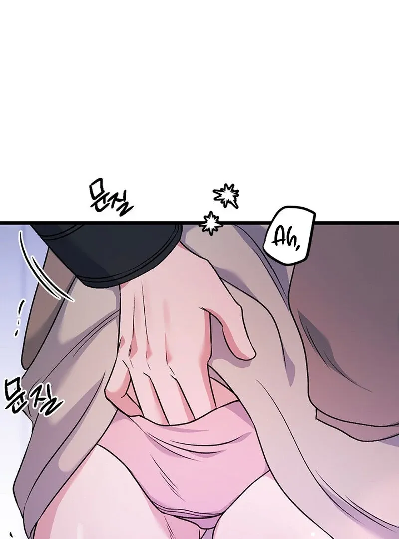 We Never Even Broke Up Chapter 29 page 86 - 