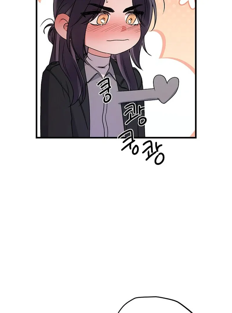 We Never Even Broke Up Chapter 29 page 10 - 
