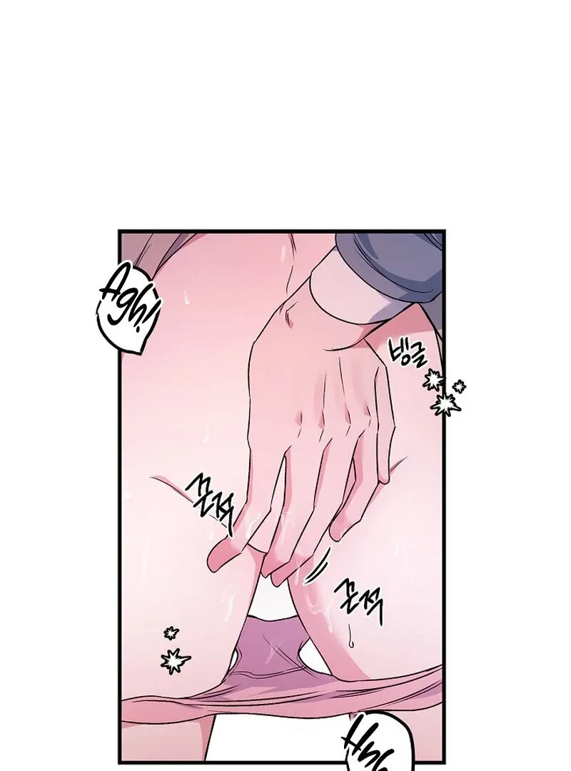 We Never Even Broke Up Chapter 29 page 91 - 