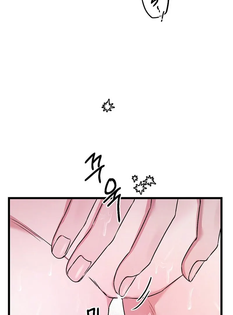 We Never Even Broke Up Chapter 29 page 92 - 