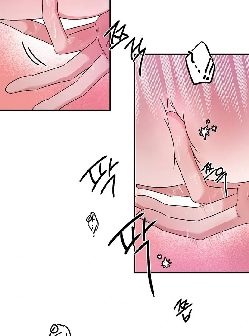 We Never Even Broke Up Chapter 29 page 98 - 