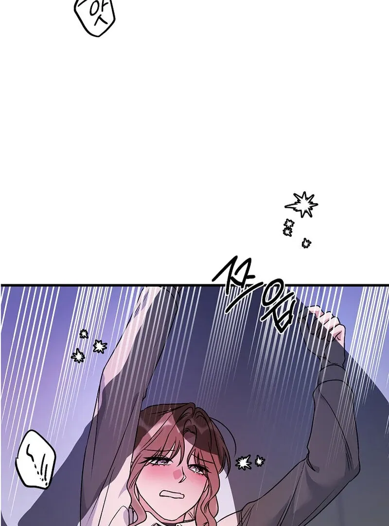 We Never Even Broke Up Chapter 29 page 99 - 