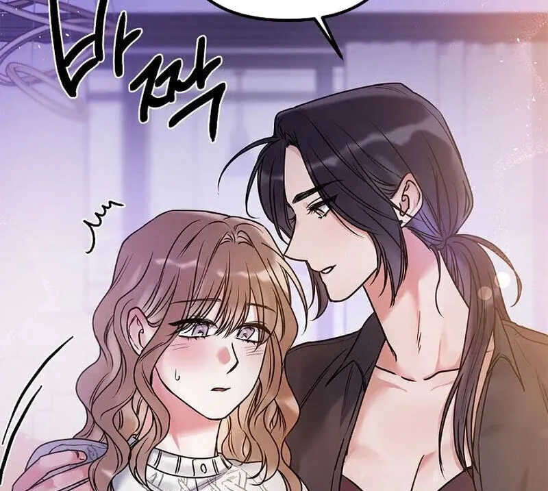 We Never Even Broke Up Chapter 6 page 12 - 
