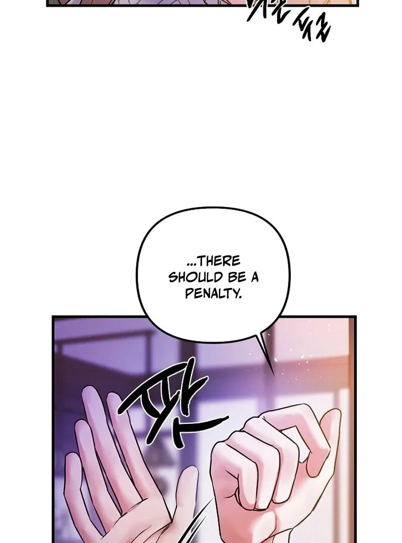 We Never Even Broke Up Chapter 6 page 22 - 