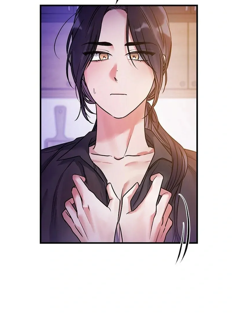 We Never Even Broke Up Chapter 6 page 24 - 