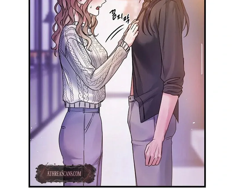 We Never Even Broke Up Chapter 6 page 26 - 