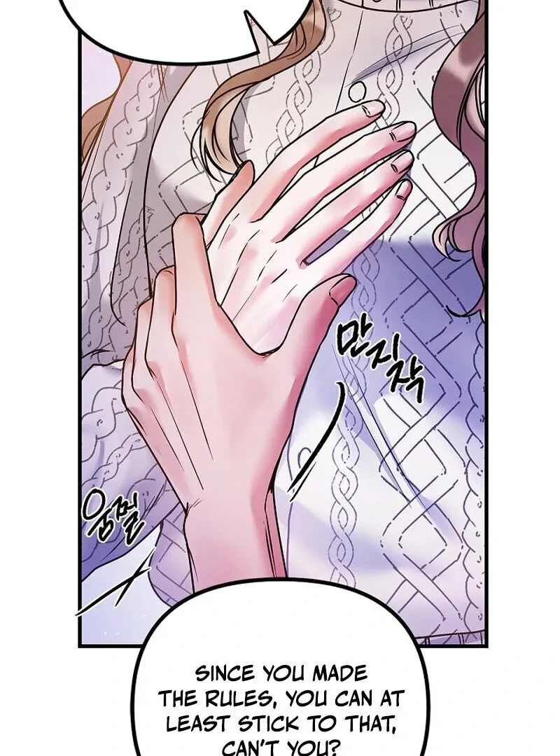 We Never Even Broke Up Chapter 6 page 31 - 