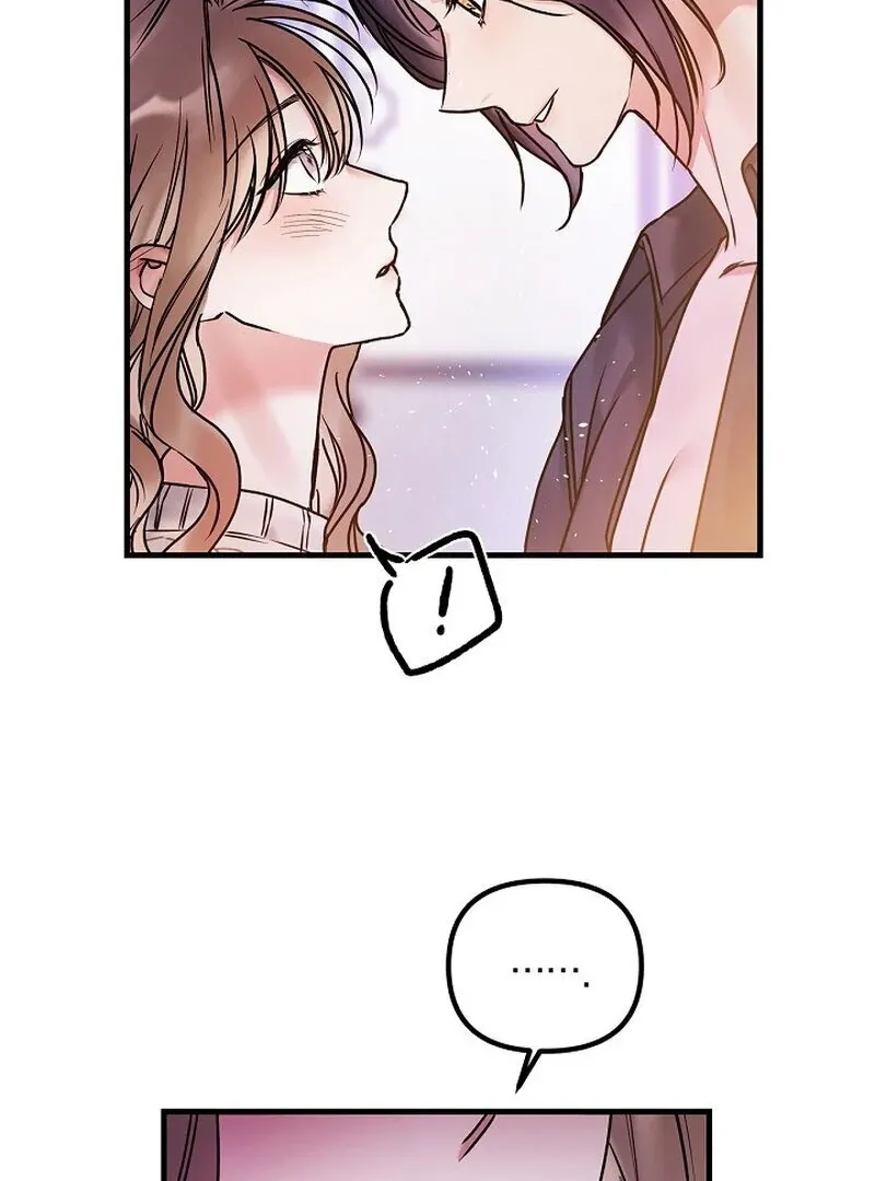We Never Even Broke Up Chapter 6 page 33 - 