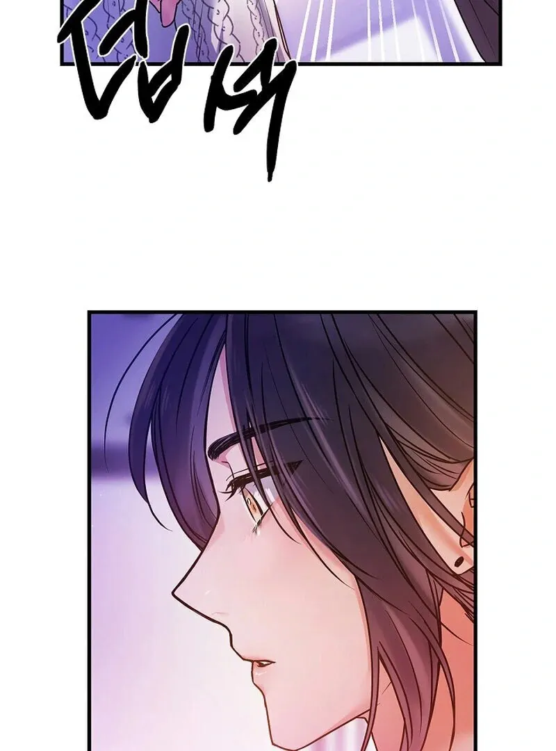 We Never Even Broke Up Chapter 6 page 37 - 