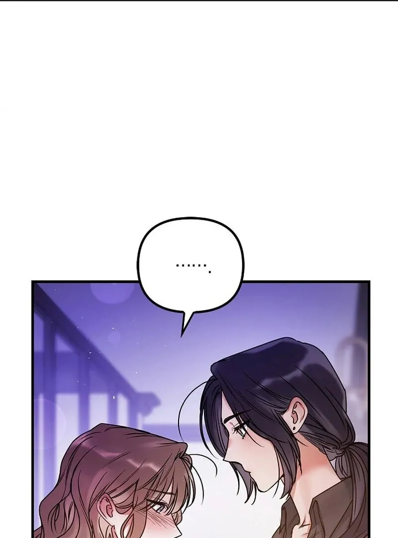 We Never Even Broke Up Chapter 6 page 41 - 
