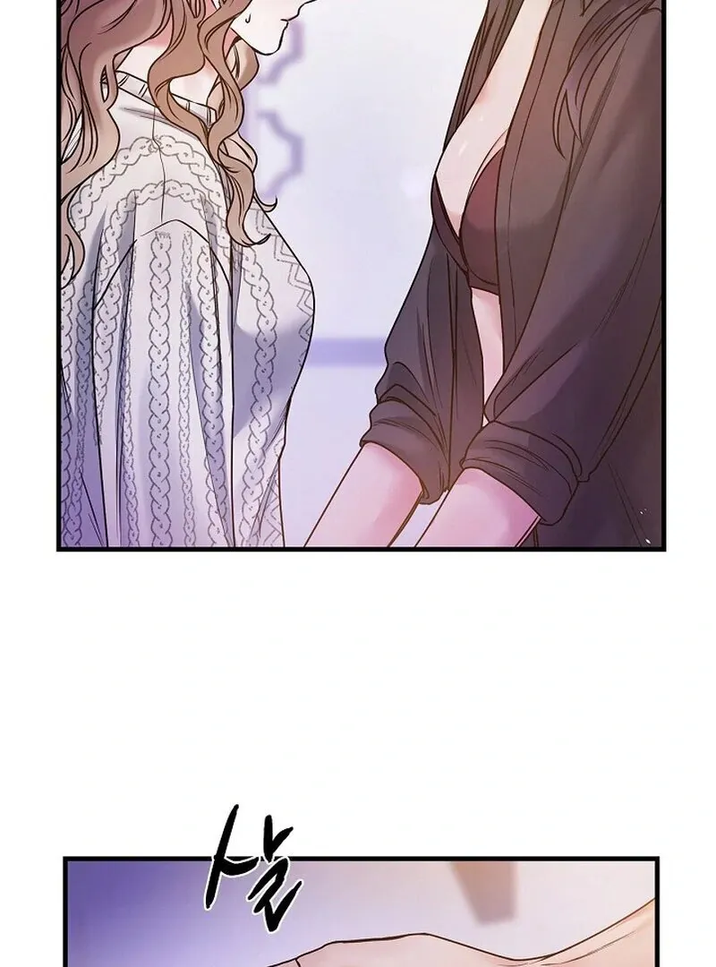 We Never Even Broke Up Chapter 6 page 42 - 