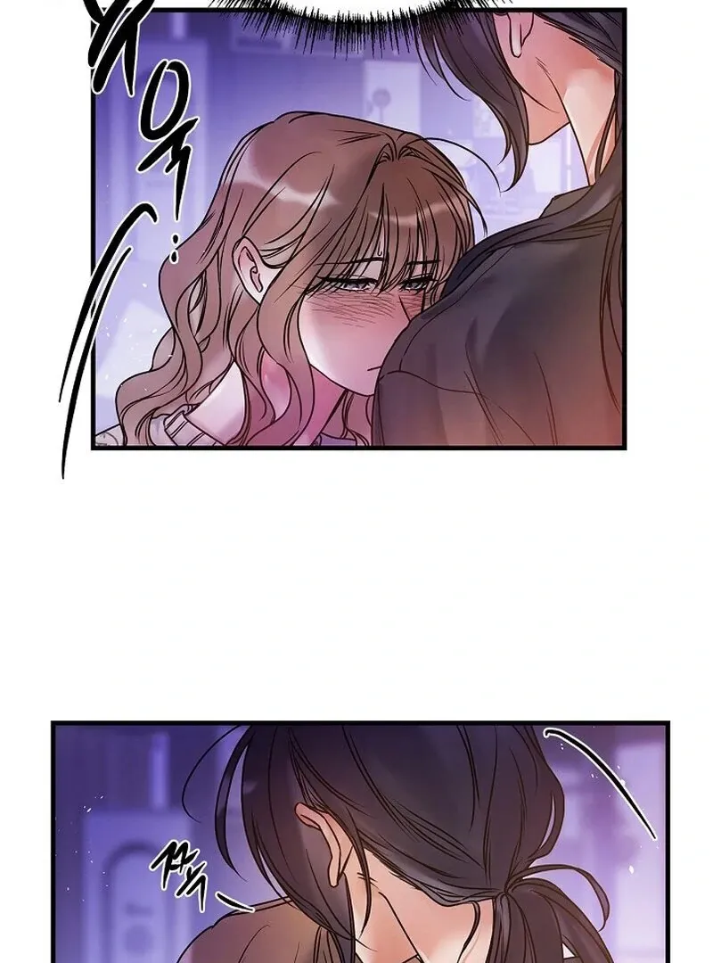 We Never Even Broke Up Chapter 6 page 45 - 