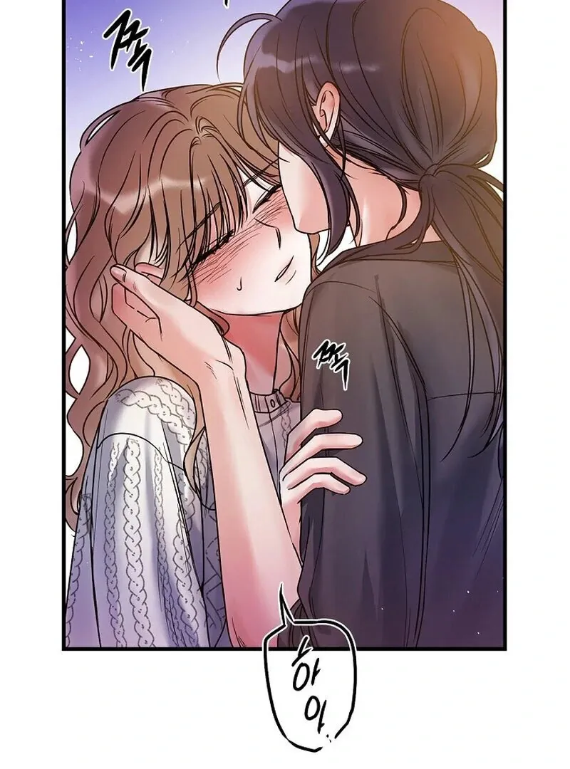 We Never Even Broke Up Chapter 6 page 47 - 