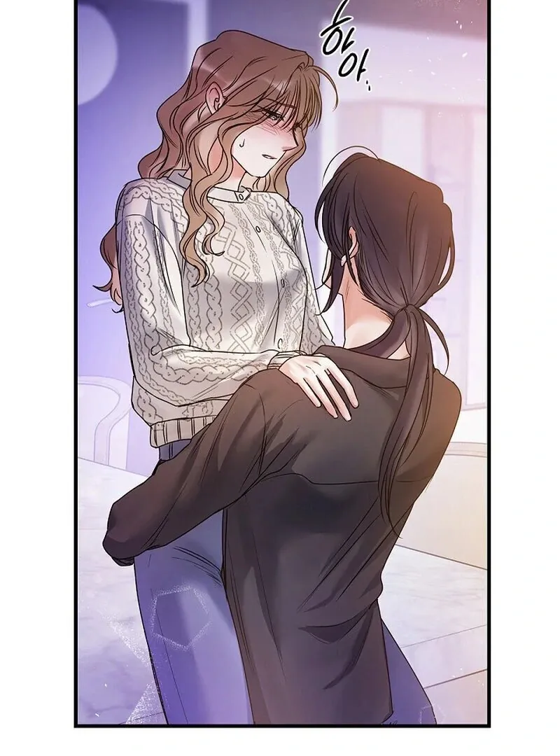 We Never Even Broke Up Chapter 6 page 50 - 