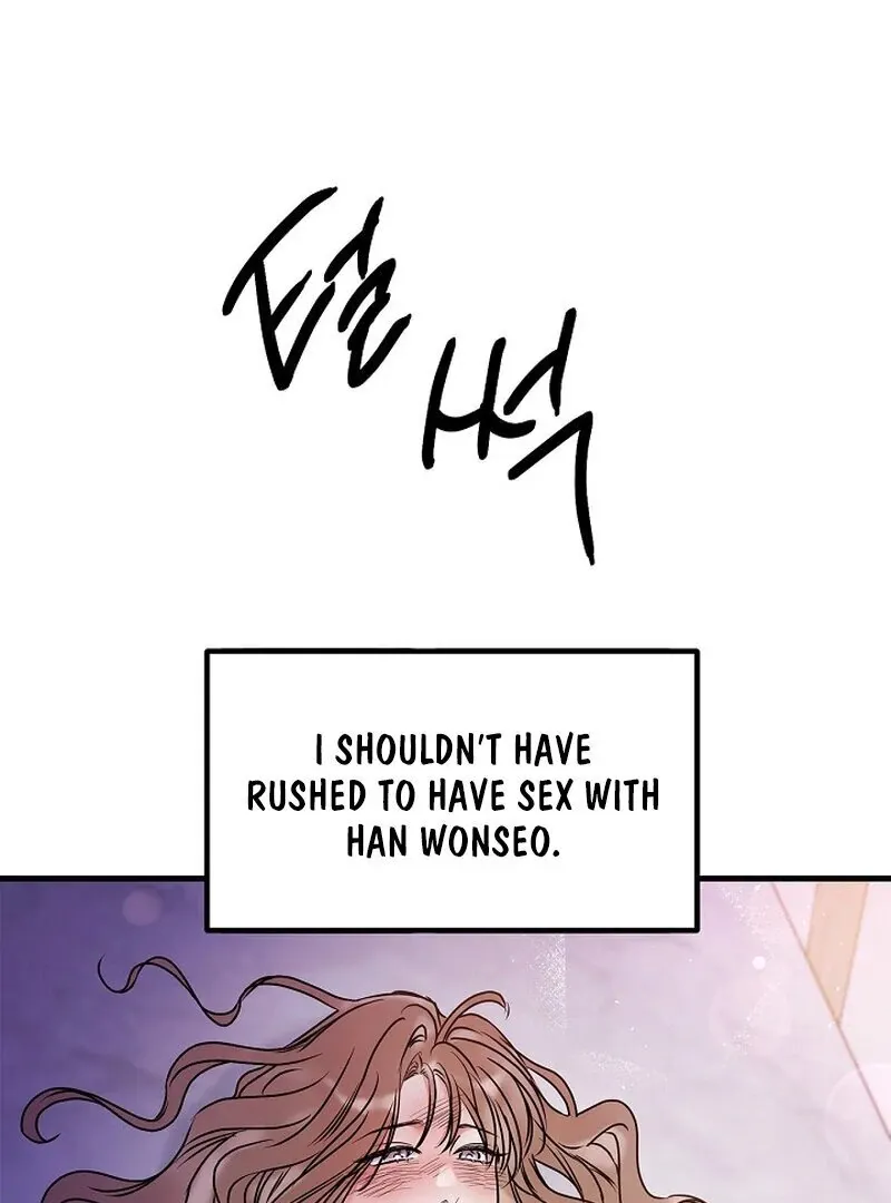 We Never Even Broke Up Chapter 6 page 51 - 