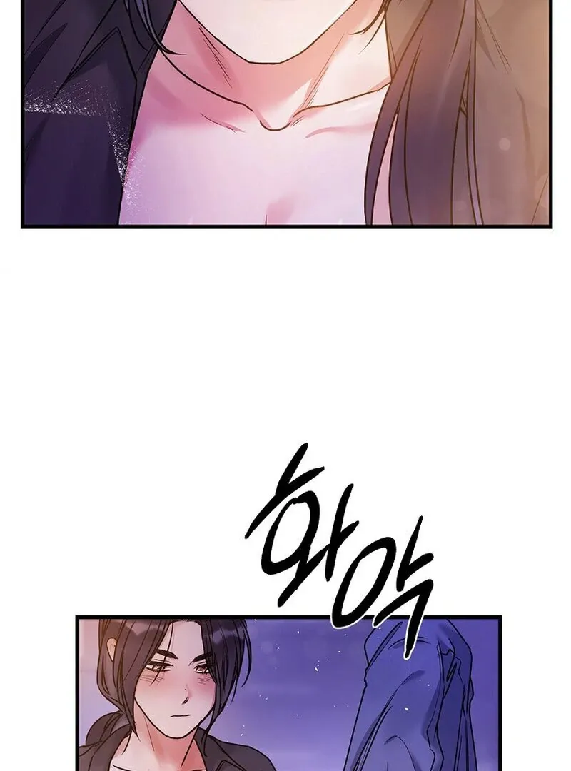 We Never Even Broke Up Chapter 6 page 55 - 