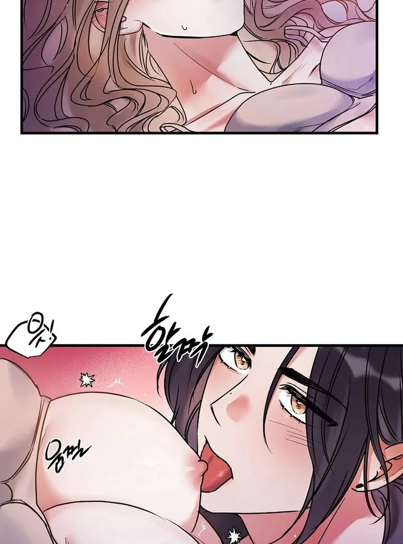 We Never Even Broke Up Chapter 6 page 58 - 