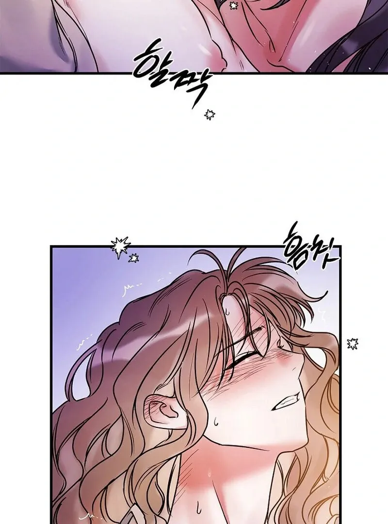 We Never Even Broke Up Chapter 6 page 59 - 