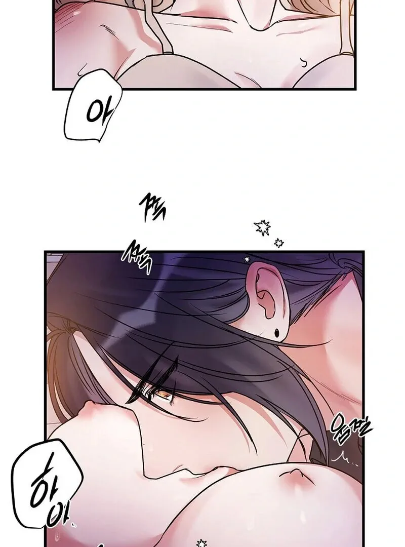 We Never Even Broke Up Chapter 6 page 60 - 
