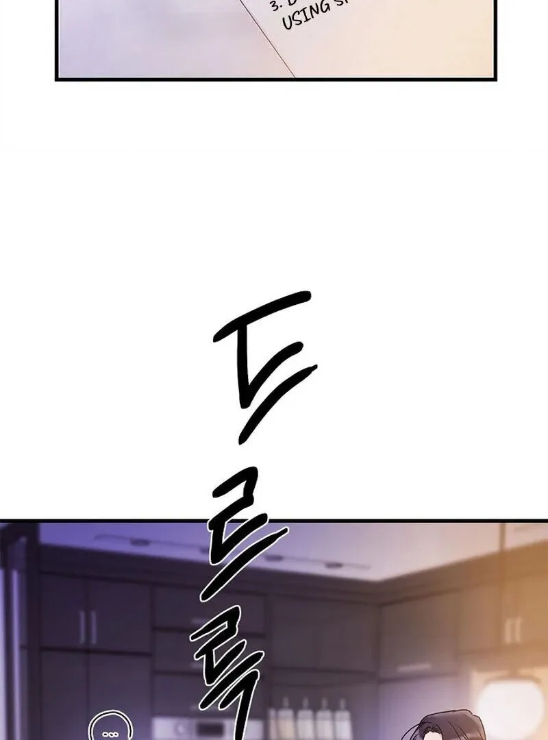 We Never Even Broke Up Chapter 6 page 7 - 