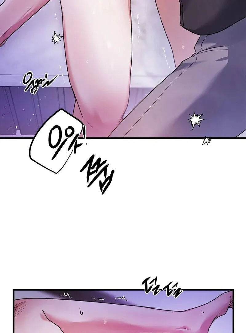 We Never Even Broke Up Chapter 6 page 63 - 