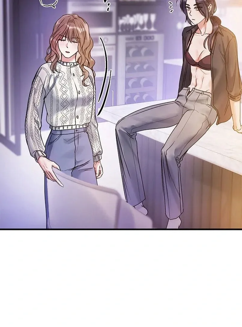 We Never Even Broke Up Chapter 6 page 8 - 