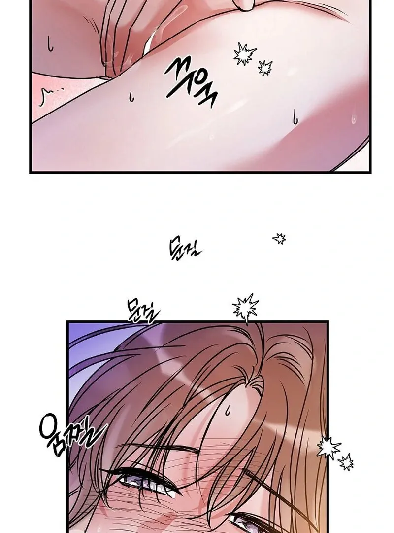 We Never Even Broke Up Chapter 6 page 78 - 