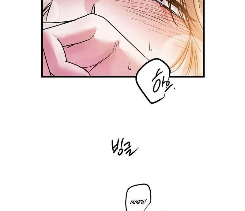 We Never Even Broke Up Chapter 6 page 79 - 