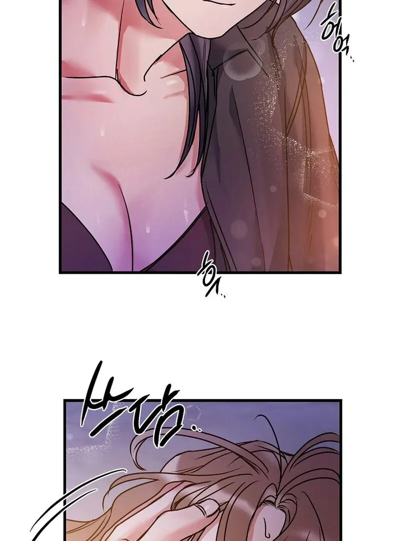 We Never Even Broke Up Chapter 6 page 91 - 