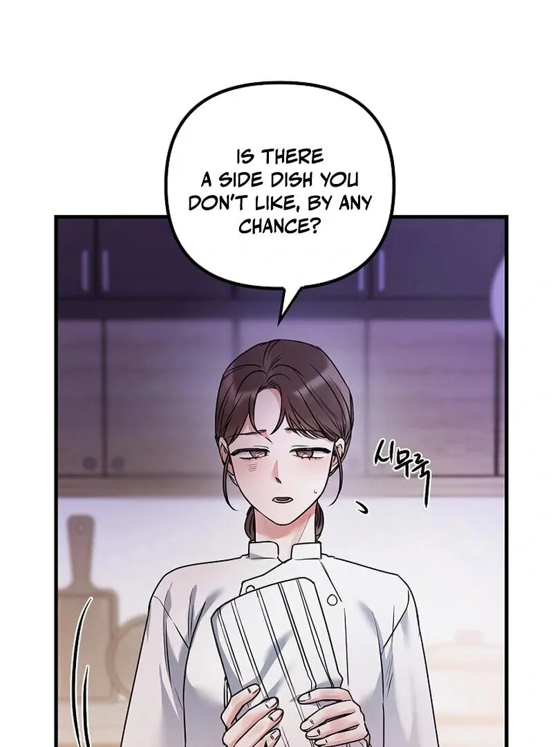 We Never Even Broke Up Chapter 7 page 16 - 