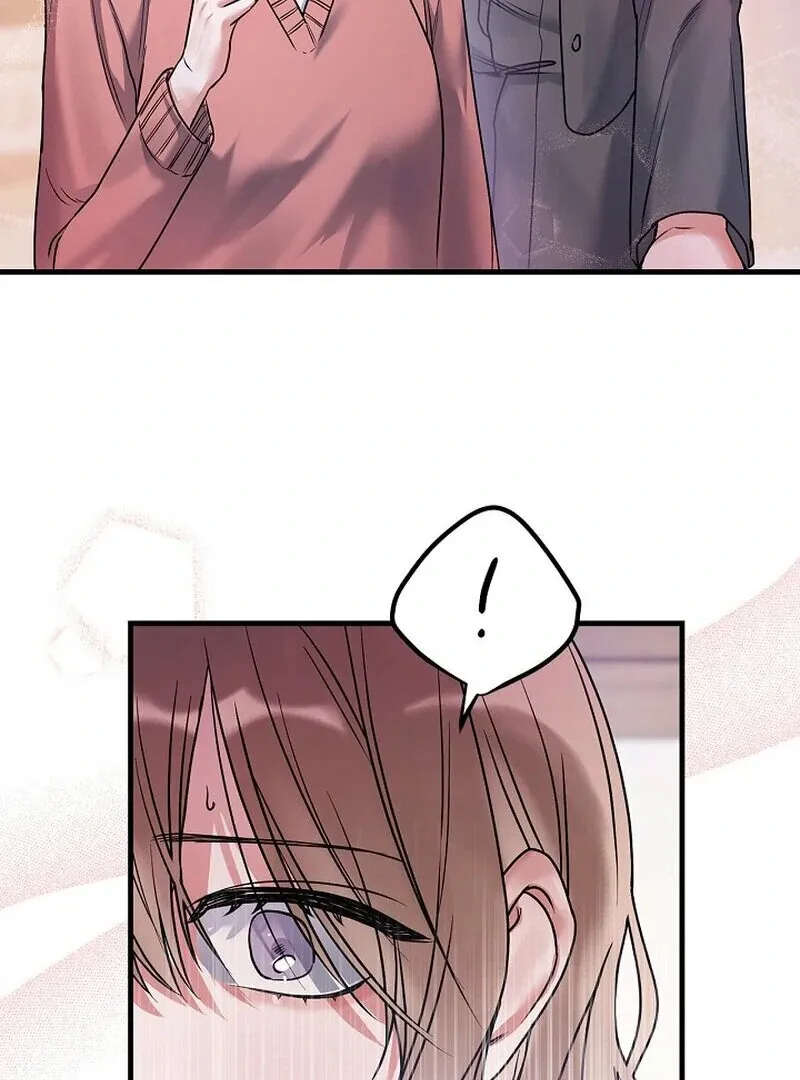 We Never Even Broke Up Chapter 7 page 32 - 
