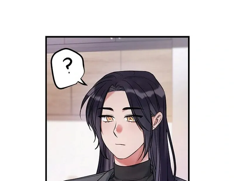 We Never Even Broke Up Chapter 7 page 39 - 