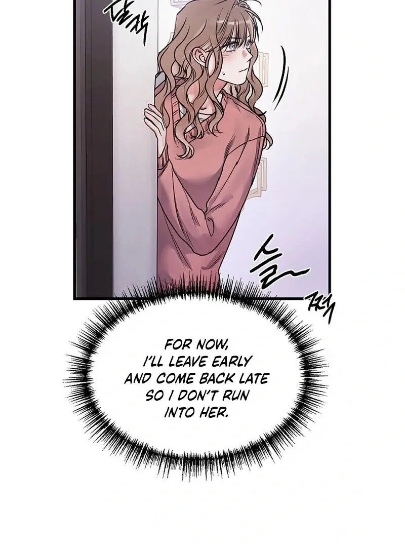 We Never Even Broke Up Chapter 7 page 5 - 
