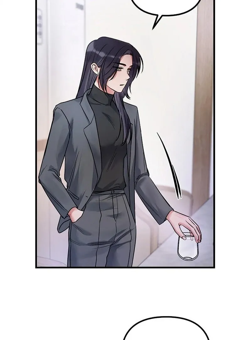 We Never Even Broke Up Chapter 7 page 41 - 