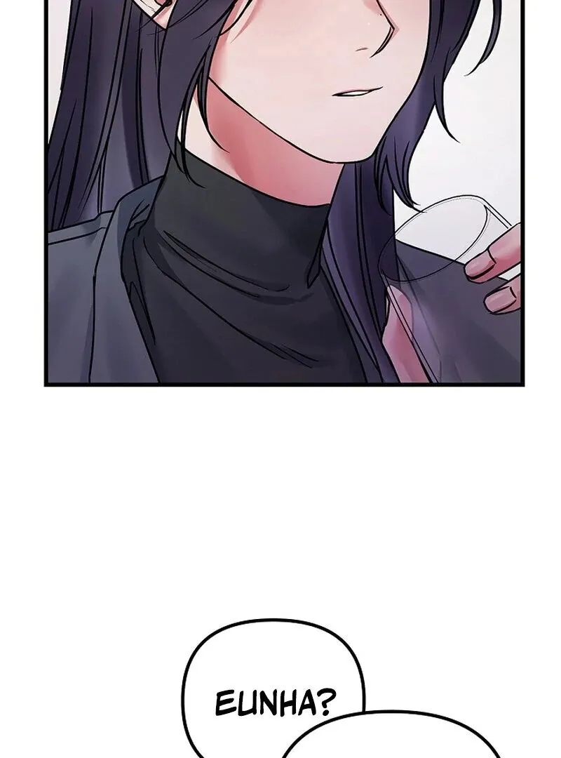 We Never Even Broke Up Chapter 7 page 47 - 