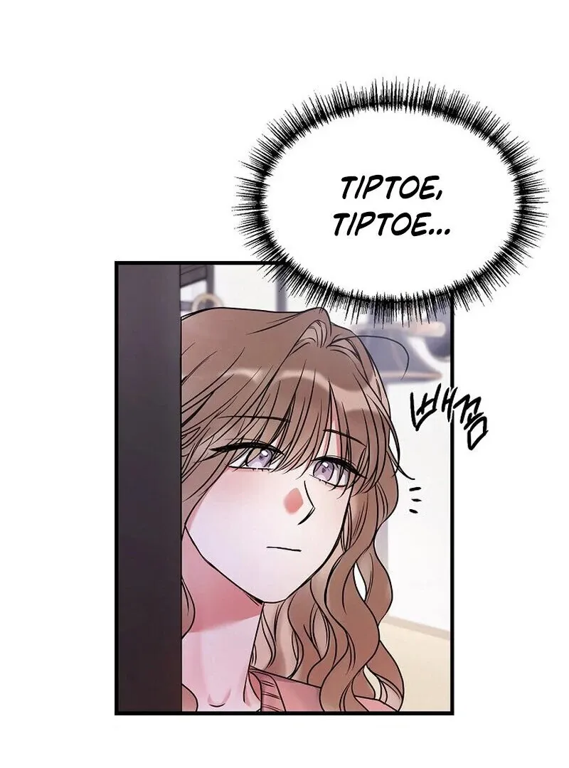 We Never Even Broke Up Chapter 7 page 6 - 