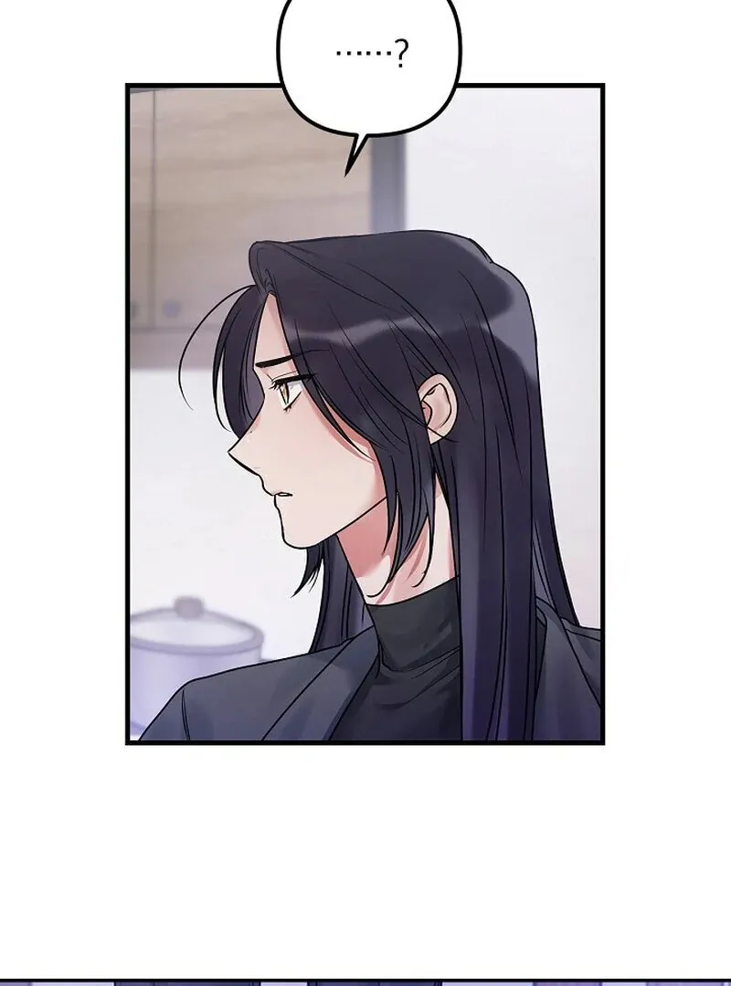 We Never Even Broke Up Chapter 7 page 51 - 