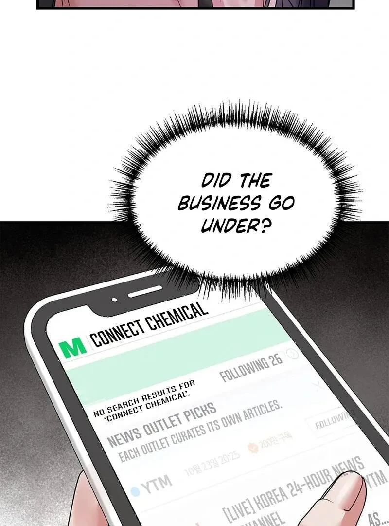 We Never Even Broke Up Chapter 7 page 66 - 