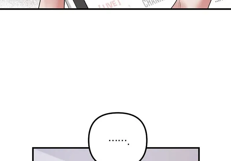 We Never Even Broke Up Chapter 7 page 67 - 