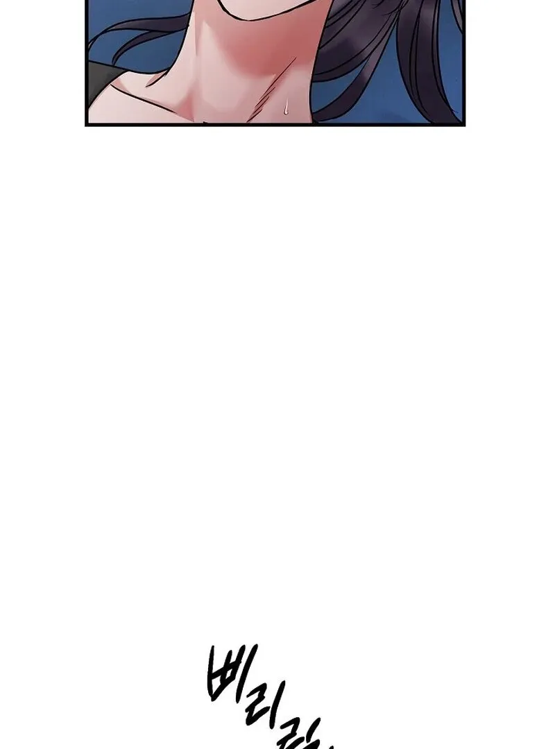 We Never Even Broke Up Chapter 7 page 72 - 