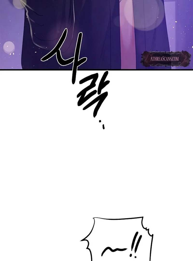 We Never Even Broke Up Chapter 7 page 78 - 