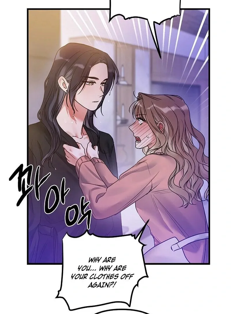 We Never Even Broke Up Chapter 7 page 79 - 