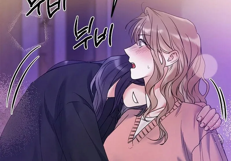 We Never Even Broke Up Chapter 7 page 81 - 