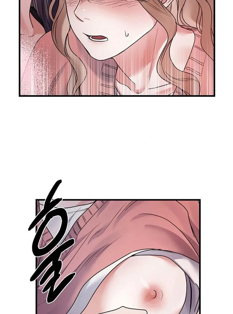 We Never Even Broke Up Chapter 7 page 86 - 