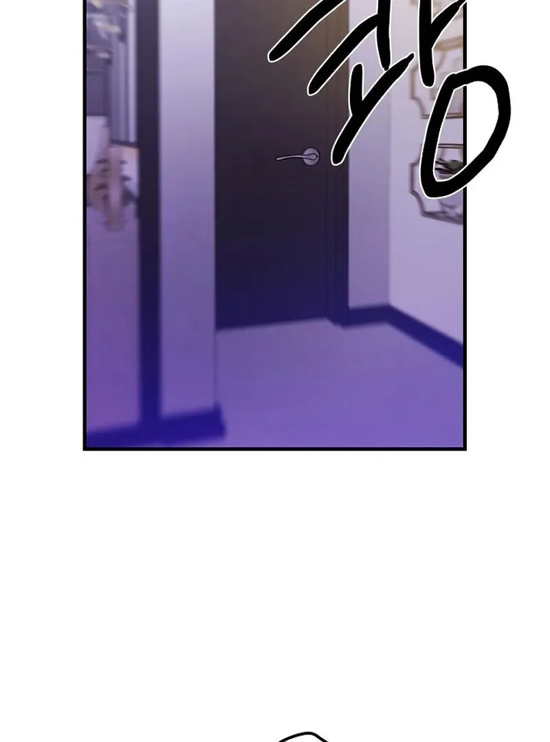 We Never Even Broke Up Chapter 7 page 91 - 