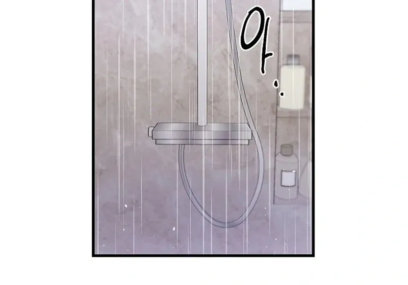We Never Even Broke Up Chapter 7 page 95 - 