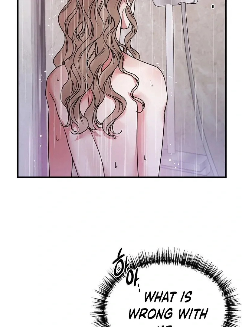 We Never Even Broke Up Chapter 7 page 97 - 